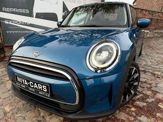 mini 1.5 one opf ** magnifique configuration **