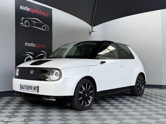 honda e 153 cv advance