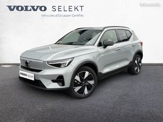 volvo ex40 single extended range 252 ch 1edt plus