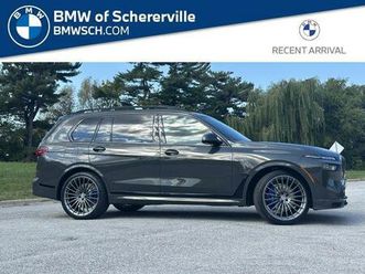 2026 bmw alpina xb7 base