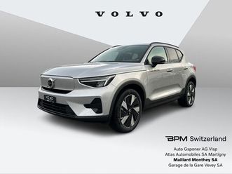 xc40 recharge e80 82kwh plus rwd