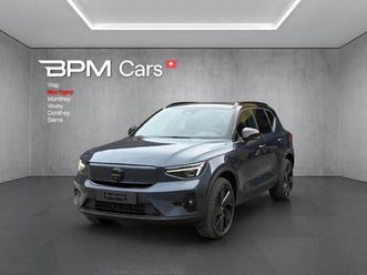 ex40 twin black edition awd