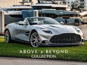 new 2026 aston martin vanquish volante