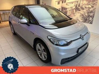 pro limited 58kwh 204hk