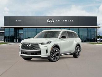 new 2026 infiniti qx60 luxe