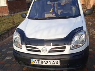 nissan kubistar 2005