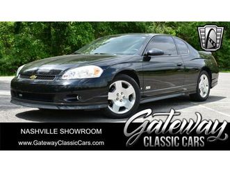 2007 chevrolet monte carlo for sale