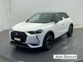 ds 3 crossback bluehdi 110 s&s bvm6 business