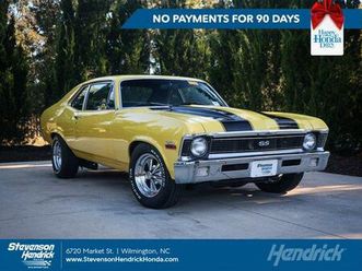 used 1970 chevrolet nova ss