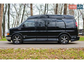 chevrolet express 2012