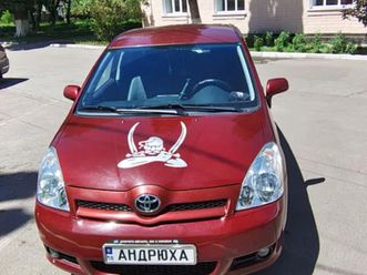 toyota corolla verso 2005