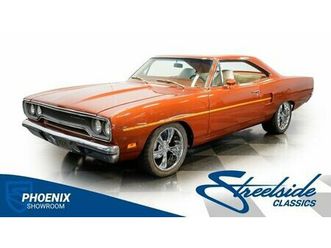 1970 plymouth roadrunner