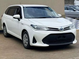 toyota fielder hybrid - 2018