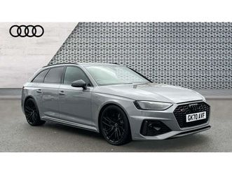 audi rs4 rs 4 tfsi quattro carbon black 5dr tiptronic estate 2020, 49371 miles, £45990 - 32936321 - exchangeandmart.co.uk
