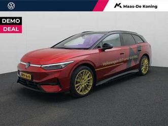 tourer 77kwh pro limited edition