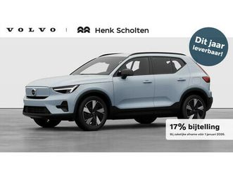 volvo ex40 single motor extended range plus 82 kwh | dec. 2025 leverbaar | 17% bijtelling* | harman kardon premium sound | 360 graden camera | climate pack | ad