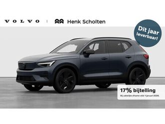 volvo ex40 single motor extended range plus black ed. 82 kwh | dec. 2025 leverbaar | 17% bijtelling* | harman kardon premium audio | 360 graden camera | extra g