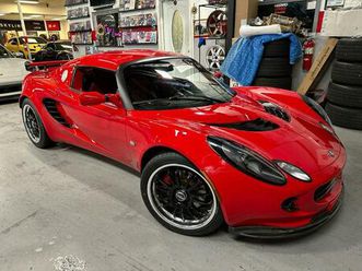 used 2005 lotus elise roadster