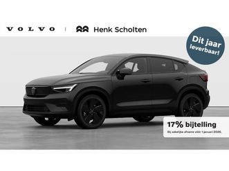 volvo ec40 single motor extended range plus black edi. 82 kwh | nov 2025 leverbaar |17% bijtelling* | harman kardon premium audio | 360 graden camera | extra ge