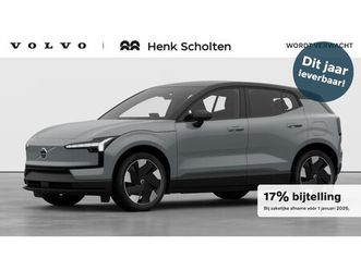 volvo ex30 single motor extended range europa 69 kwh **levering 2025** | stoel- en stuurverwarming | google maps & infotainment | harman kardon premium soundbar