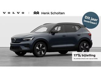 volvo ex40 single motor extended range ultra 82 kwh | dec. 2025 leverbaar | 17% bijtelling* | panoramisch schuif-/kanteldak | harman kardon premium audio | clim