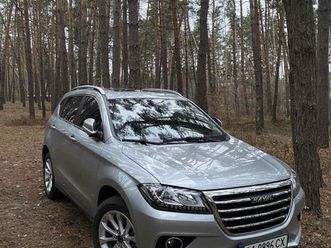 haval h2 2019