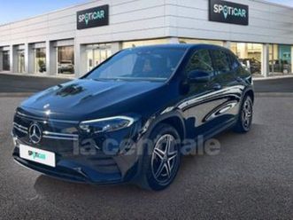 250+ progressive line 70.5 kwh