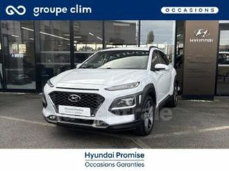 1.0 t-gdi 120 executive