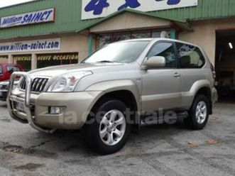 (kdj125) 163 d-4d vx 3p