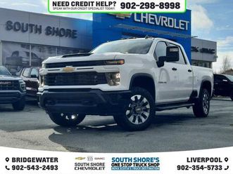 used 2024 chevrolet silverado 2500 hd custom