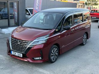 nissan serena 2,0l 2020