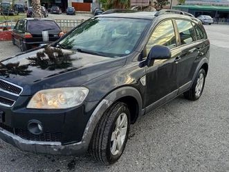 super okazion chervolet captiva naft 2.0 manuale 241mij orig