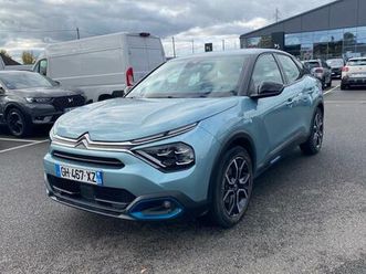 moteur electrique 136ch (100 kw) feel pack automat