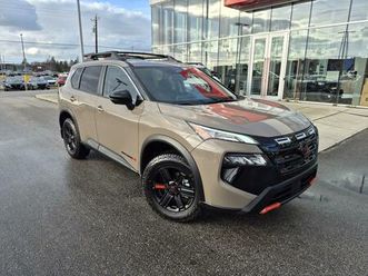 new 2026 nissan rogue rock creek