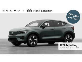 volvo ec40 single motor extended range plus 82 kwh | adaptieve cruise control | pilot assist | harman/kardon premium audiosysteem | keyless entry | elektrische 