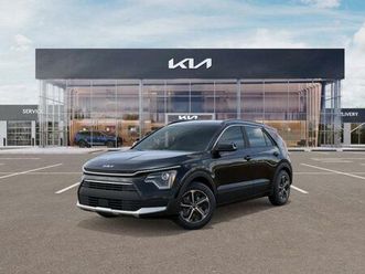 new 2026 kia niro ex