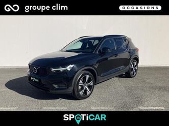 xc 40 t4 recharge 129 + 82ch r-design dct 7