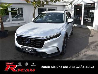 e:hev elegance 2wd*inkl.3 jahre wartungspaket