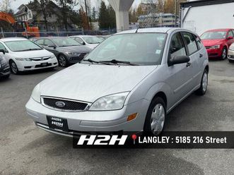 used 2005 ford focus ses financing available