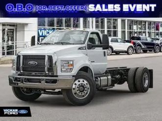 2026 ford f750 chassis truck