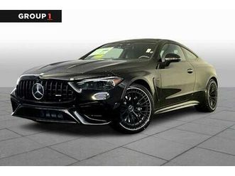 new 2026 mercedes-benz amg cle 53 base