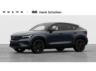 volvo ec40 single motor extended range plus black ed. 82 kwh | direct leverbaar | harman kardon premium audio | 360 graden camera | extra getint glas | keyless 