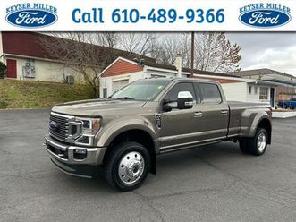 2022 ford f-450 king ranch