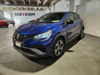 plug-in hybrid e-tech 160cv rs line