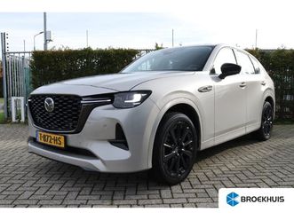 mazda cx-60 2.5 e-skyactiv phev homura | cruise control | stoelventilatie/verwarming | memory | hud | trekhaak | keyless | navi | carplay
