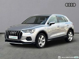 q3 35 tfsi 150ch mild hybrid design luxe s tronic 7