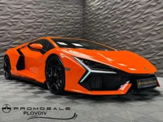 lamborghini revuelto arancio apodis ≫ 2024 • 495 000 eur • id