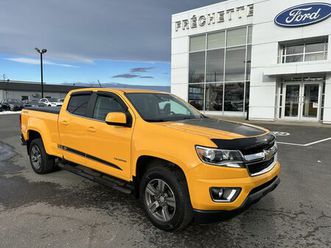 lt cabine multiplace 128,3 po 4rm