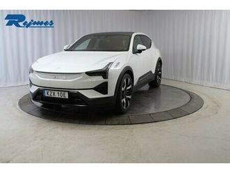 long range dual 111kw plus pilot perf