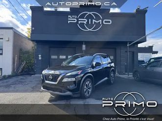nissan rogue sv aws 2023